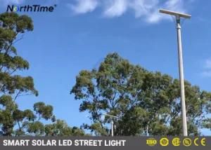 Compact Design Factory Price 100W Motion Sensor All in One Solar Street Light