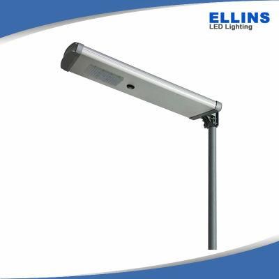 All in One Solar Garden Lighting Solar LED Street Light