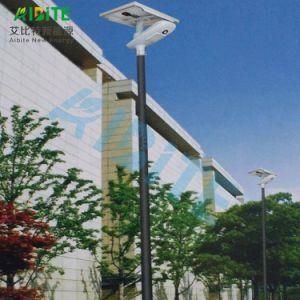 20W/30W Garden Street Solar LED Outdoor Lighting with Motion Sensor
