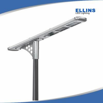 80W High Power Solar Street Light All in One Integrated