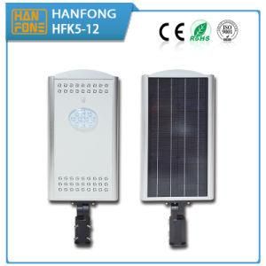 All in One Design IP65 12W LED Solar Light
