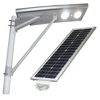 80W AC Integrated Solar Street Light All in One