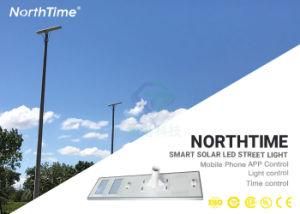 120W High Efficiency Solar Powered LED Streetlight IP65 Waterproof for Highway