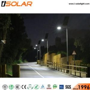 High Quality 50W Lithium Battery Solar Street Lamp