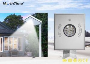 5 Years Warranty 12W Integrated LED Solar Streetlight with MPPT Control