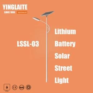 High Lumens Bridgelux 7m Pole 50W Lithium Battery Solar Street Lamp