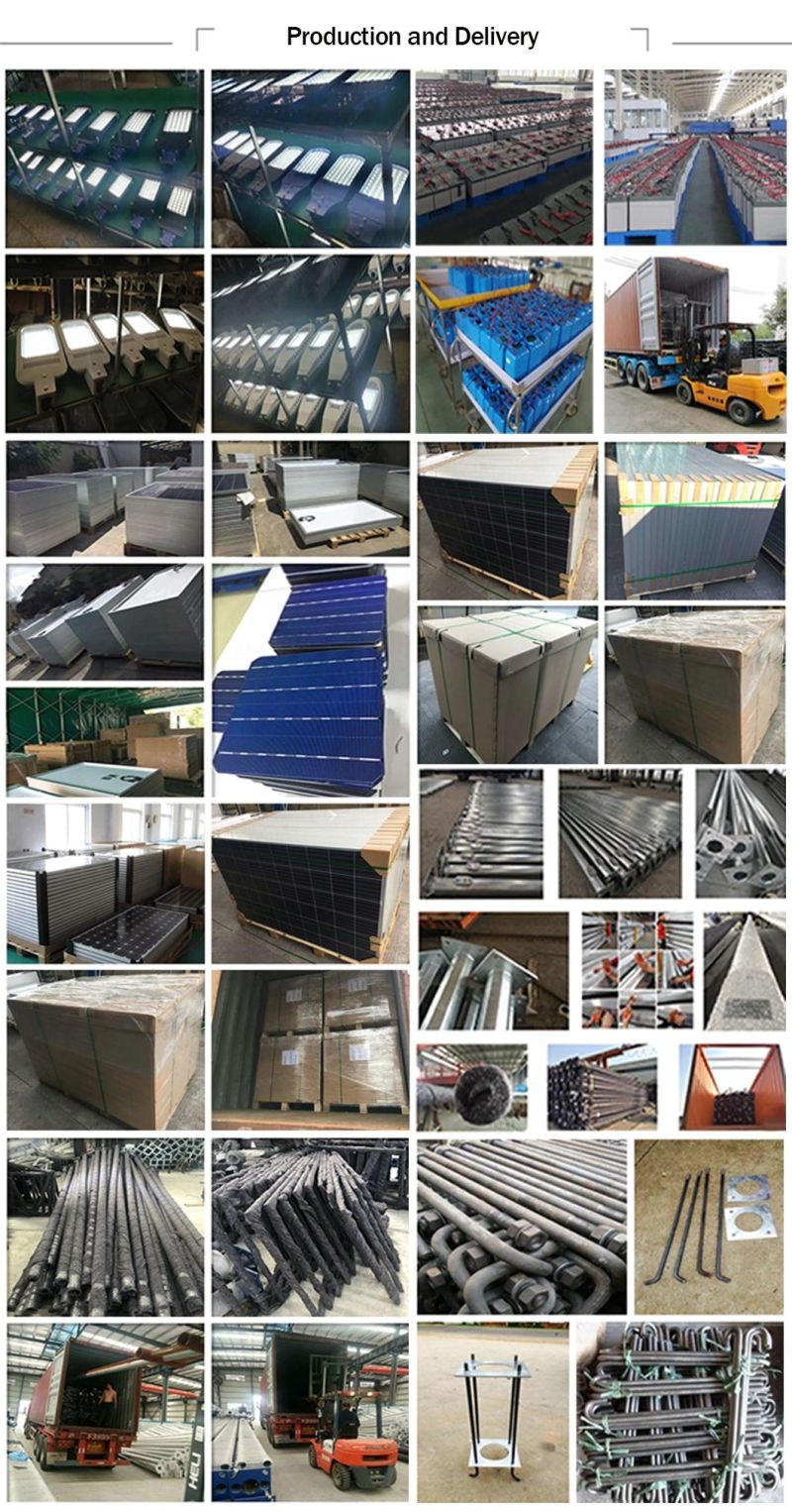 SMD 80W IP66 LED Solar Street Light