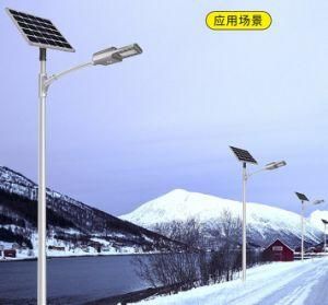 Winter Day Use Long Lifetime 30W 6000K Color Temperature Lithium Battery Pack Solar Light Solution