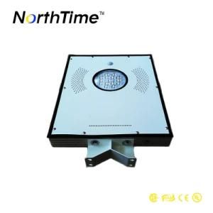 15W All in One Design Solar Powered Street Light with High Efficiency Solar Panel