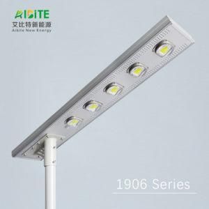 Aibite 20W/30W/40W/50W/60W/80W/100W All-in-Two/Integrated LED Light Solar Street Lamp