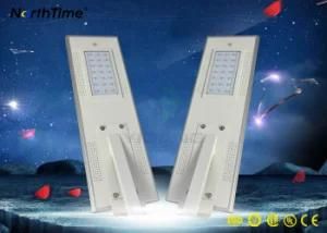 New Design Factory Price Outdoor Lamp Integrated Solar Street Lamp