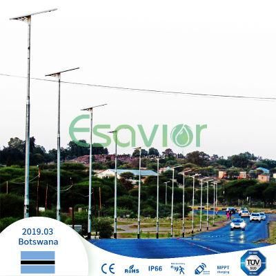 80W All in One Solar LED Street Light Solar Powered with Microwave Motion Sensor