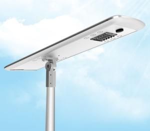 IP65 Waterproof All in One Intergrated LED Solar Street Lamp with Lithium Battery for Outdoors