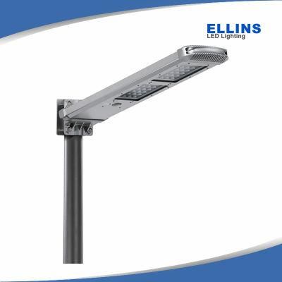 15W All in One Integrated Solar Garden Street Light