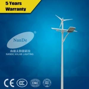 High Quality Solar Wind Hybrid System Street Light with Lithium Battery