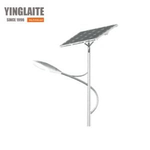 Bright LED Outdoor Lighting LED Solar Street Light 7 Meters Pole 50W LED China Manufacturer