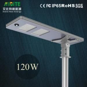 Competitive Price High Quality Long Warranty Integrated Solar Street Light, All in One Solar Street Light