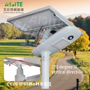 100W LED All in One Solar Street Light