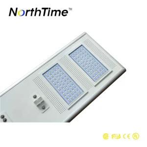 110W Energy-Saving LED Solar Street Light with Phone APP Control