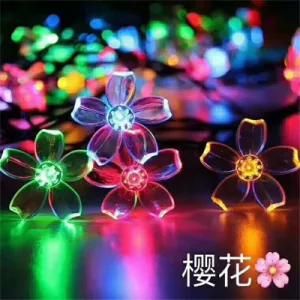 Landscape Tree Light Plastic Fruit Flower Decoration Tree Lighting