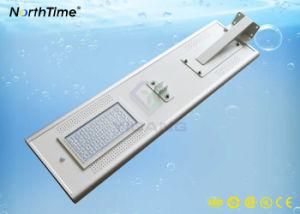 IP65 All-in-One Solar Street Lamps with Bridgelux Chips Lithium Battery