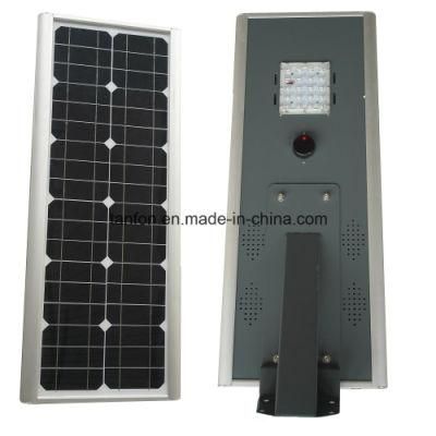 Solar Street Light Lithium Battery All in One Solar Street Lights