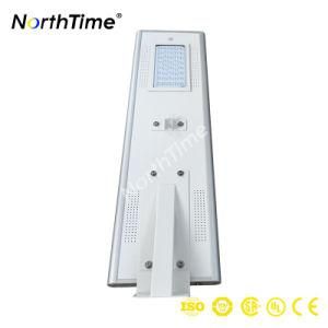 Factory Price Energy-Saving All-in-One Solar Street Light with Lithium Battery