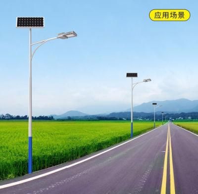 50W 3000K-6000K Ncm Lithium Battery Solar Street Light for Highway Road Garden School Application