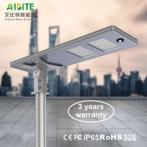 20W/30W/40W/50W/60W/80W/100W/120W All in One Solar LED Street Light