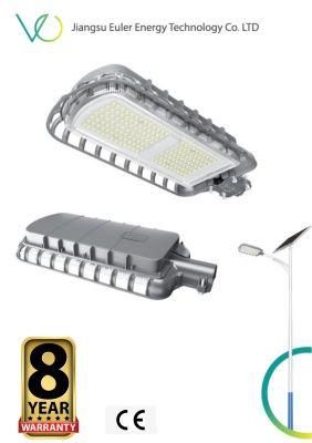CE IP65 High Efficiency Integrated LED Light LiFePO4 Battery Solar Street Light