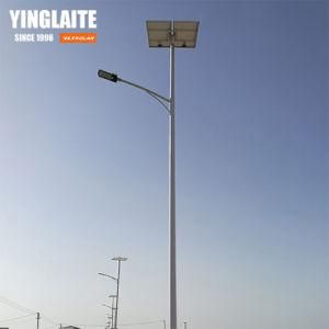 30W 40W 50W 60W LED Solar Street Light