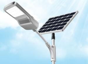 IP65 Waterproof All in Two LED Solar Outdoor Street Lightings
