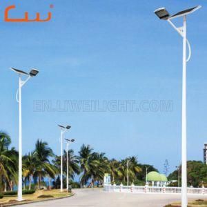 80ah Gel Battery 30W Lamp Solar Street Lights