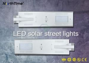 All-in-One Solar Street Lamp LED Garden Light with Lithium Battery