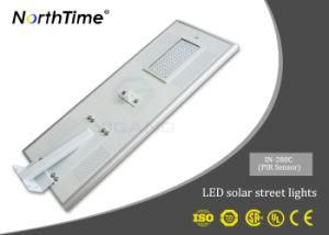 84 Lamp Beads High Brightness 3-Years-Warranty All-in-One Solar Street Light