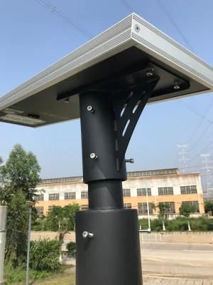 60W Integrated Solar LED Street Light Outdoor Lighting Lamp