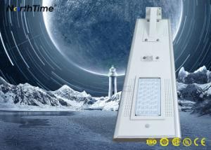 Solarworld Solar Panel All-in-One Solar Street Lamp with Ce RoHS