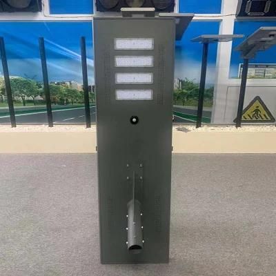 High Quality IP65 Waterproof 30W 60W 90W Motion/PIR Sensor Outdoor All in One Solar LED Street Light with Auto-Cleaning