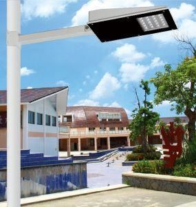 15W Powerful Energy All in One Solar Street Light
