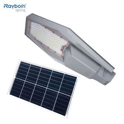 Super Brightness Outdoor Courtyard Solar Lighting Integrated All in One LED Solar Street Light with Lithium Battery Remote Control