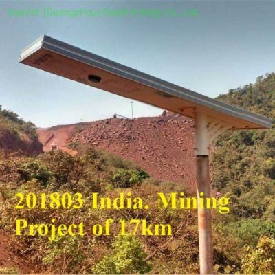80W IP66 Waterproof Outdoor LED All-in-One Integrated Solar Street Light