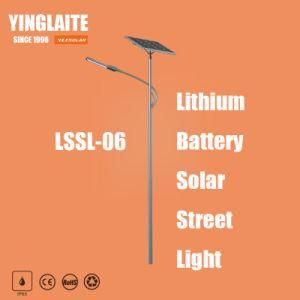 New Design Cheap Price 7m Pole 80W Lithium Battery Solar LED Street Light