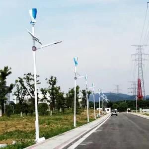 60W 100W 150W Solar Outdoor Street Garden LED Light All-in-One Integrated