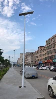 Reliable QA System 60W All in One LED Solar Street Light Manufacturer