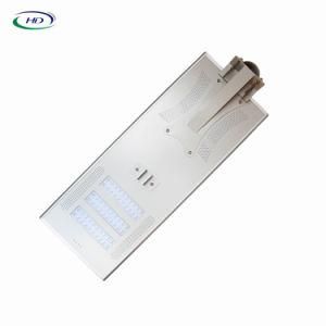 50W, 60W, 80W All in One Solar Street Light with 2 Years