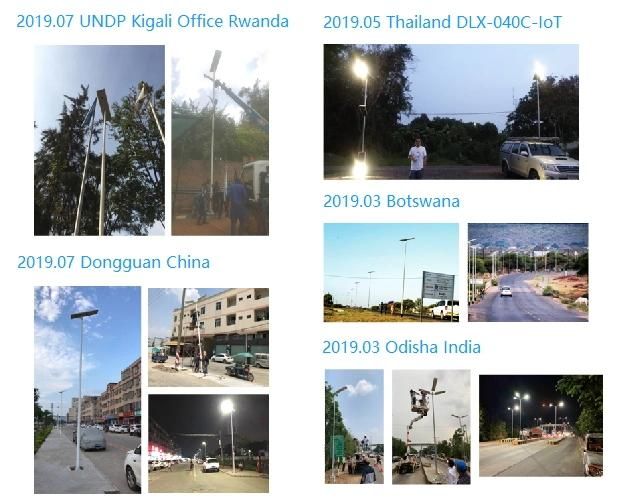 7200 Lumen Integrated Solar Street Light LED Street Lighting