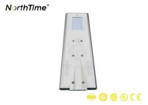 Smart IP65 Remote Control Light-Operated Integrated LED Solar Street Lamp