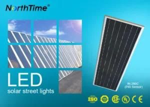 Manufacturer Directly Sale 80W Integrated All in One Solar LED Street Light Price