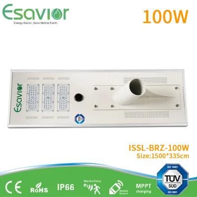 More Than 8 Years Lifespan 2000 Circles LiFePO4 Battery All in One Solar LED Street Lighting Integrated Solar Outdoor Light