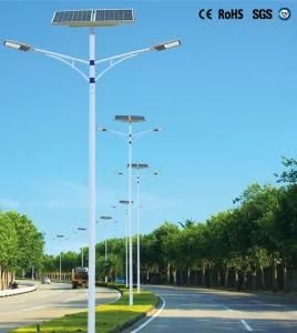 Double Arms Solar Street LED Lighting with Ce Certificate IP65